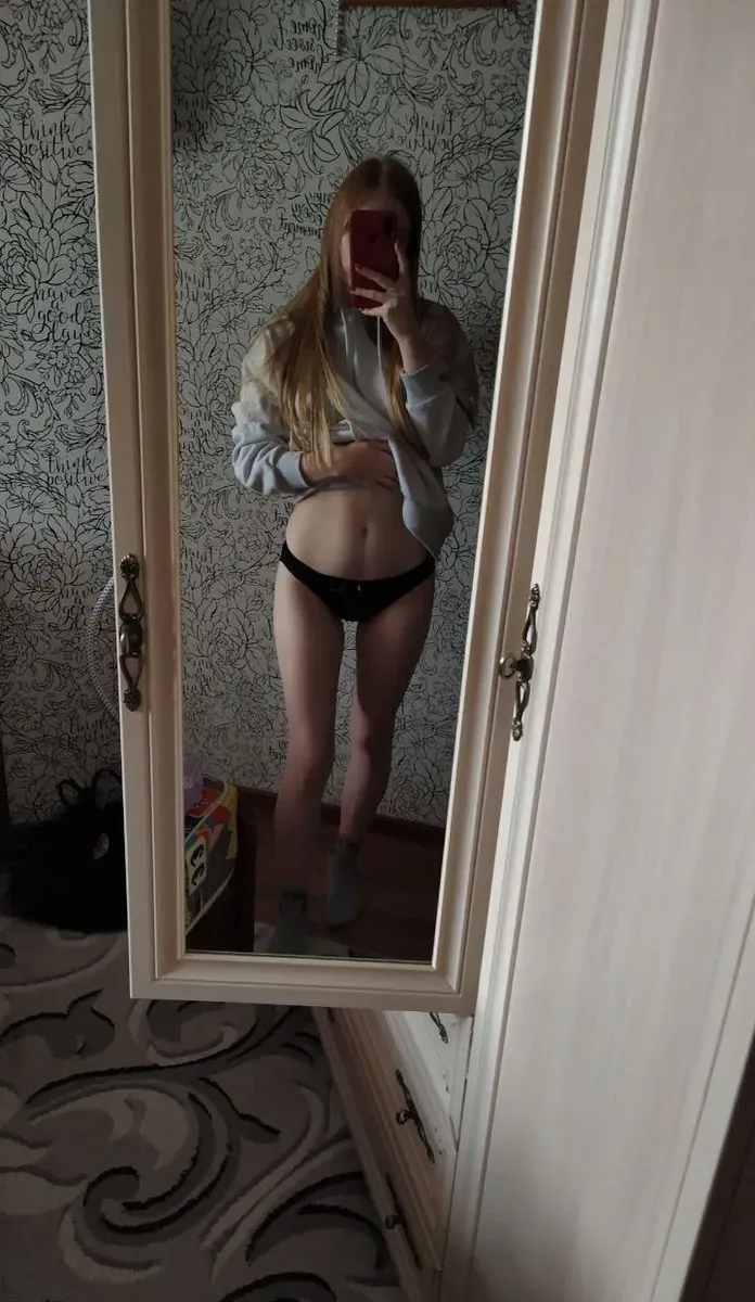 Kersti